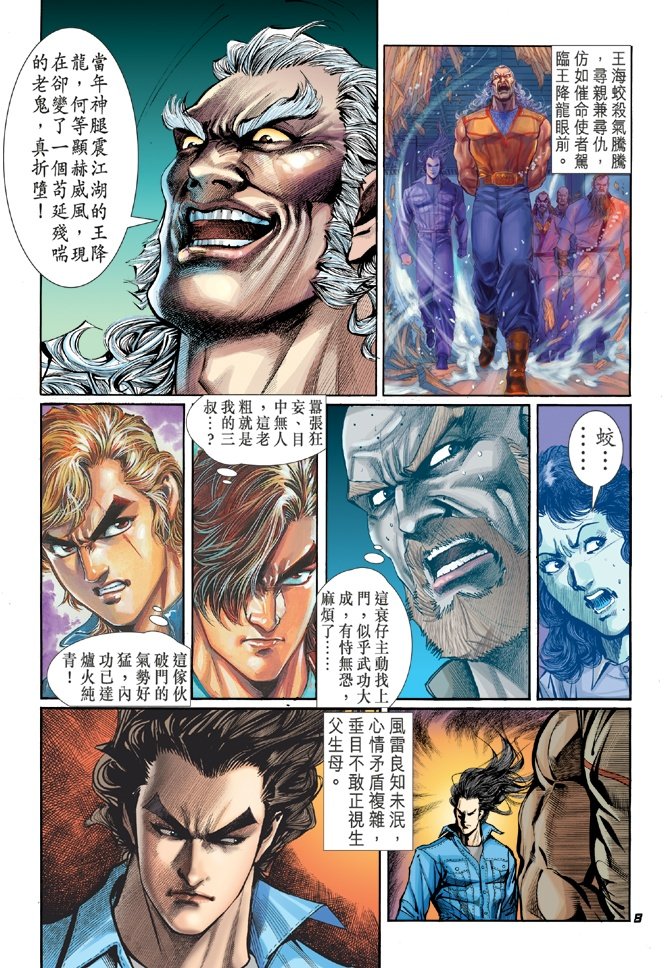 第43卷