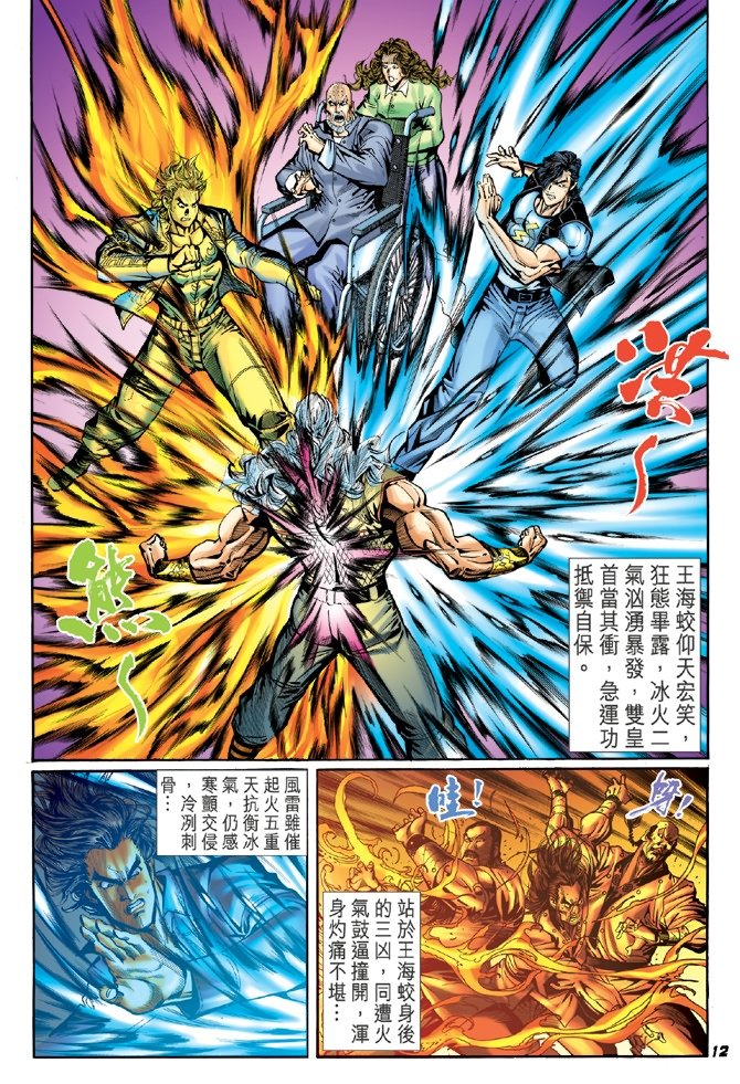 第43卷