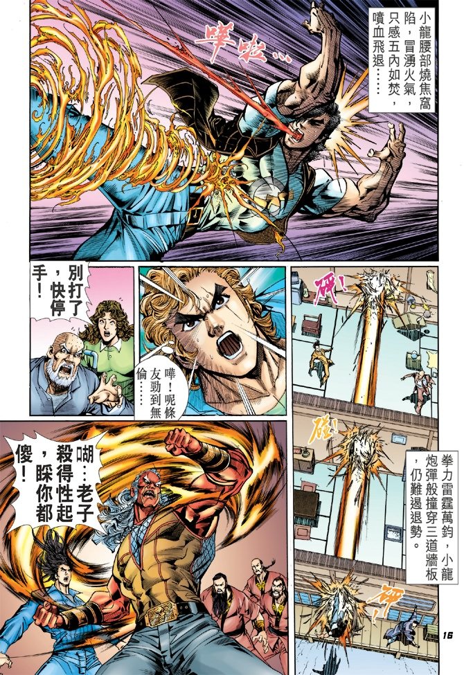 第43卷