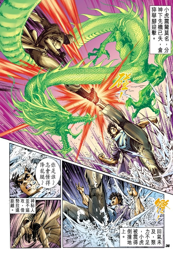 第43卷
