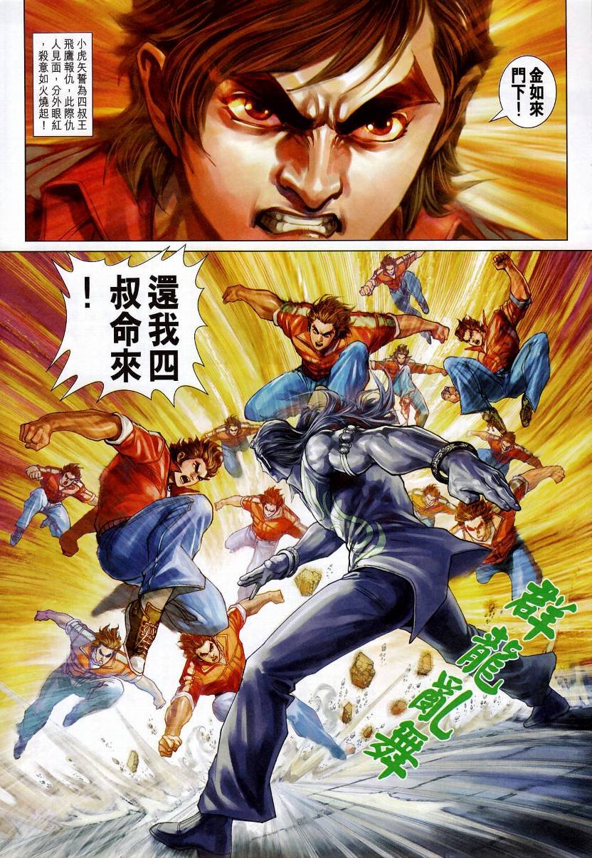 第422卷