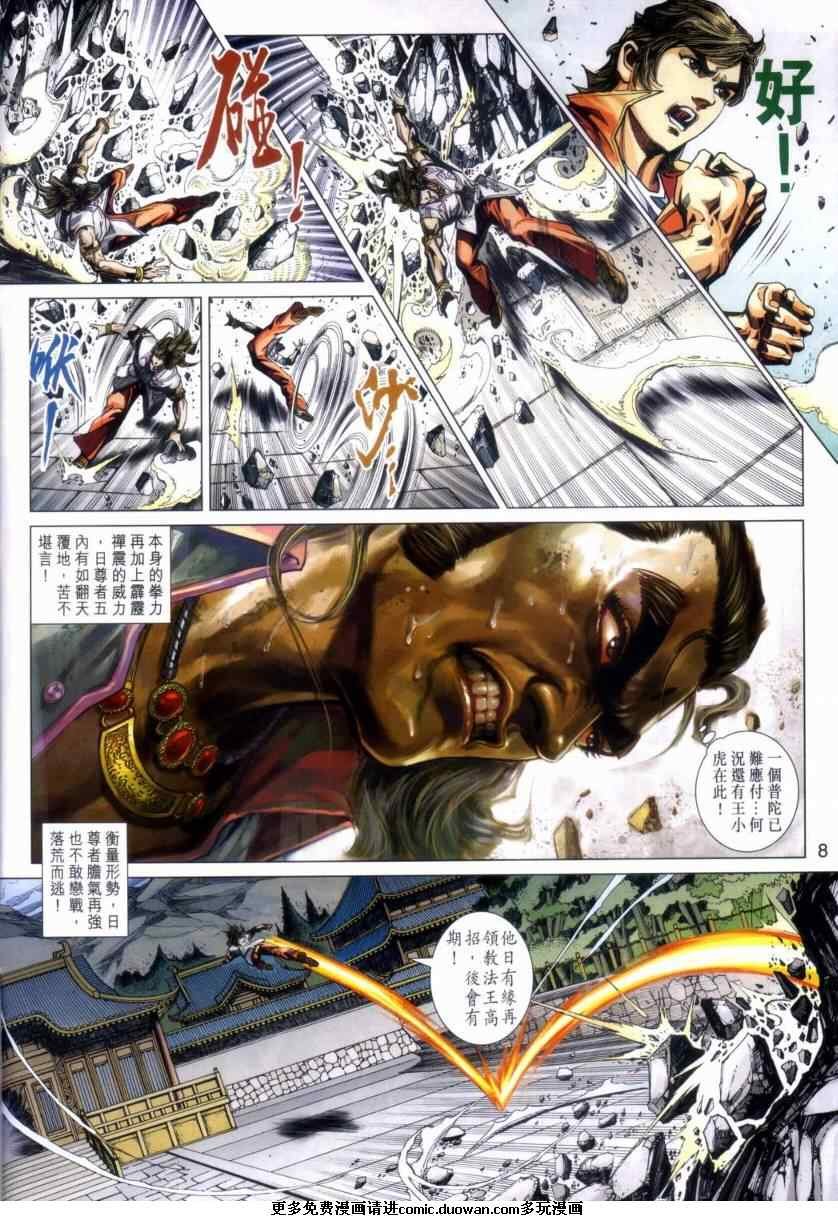 第423卷