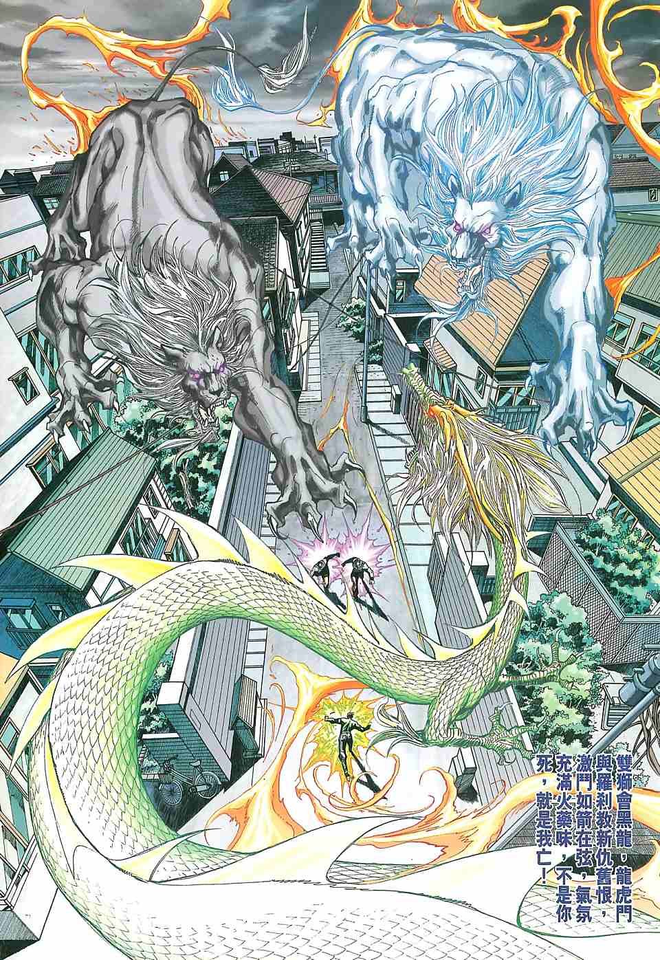 第425卷