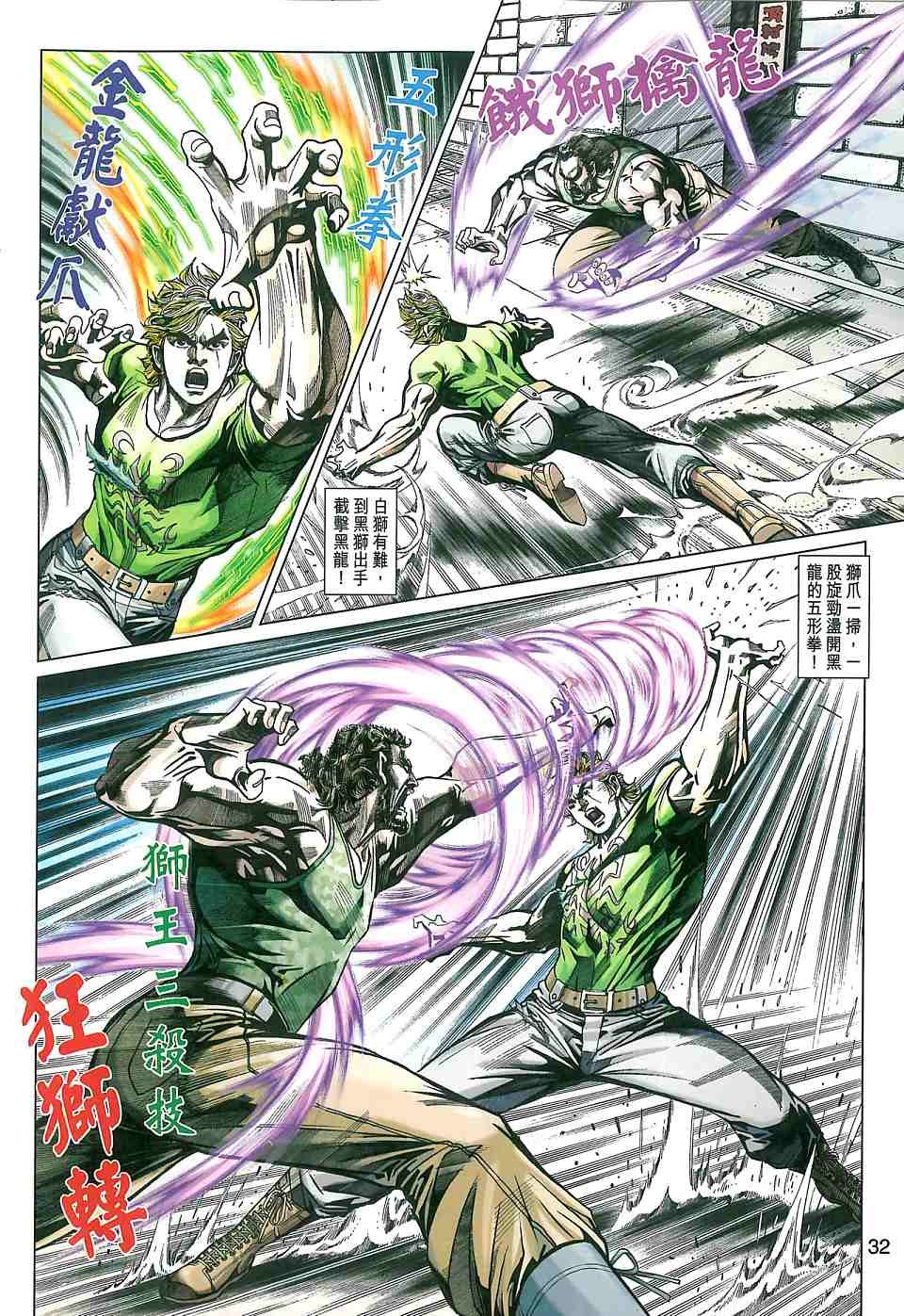 第425卷