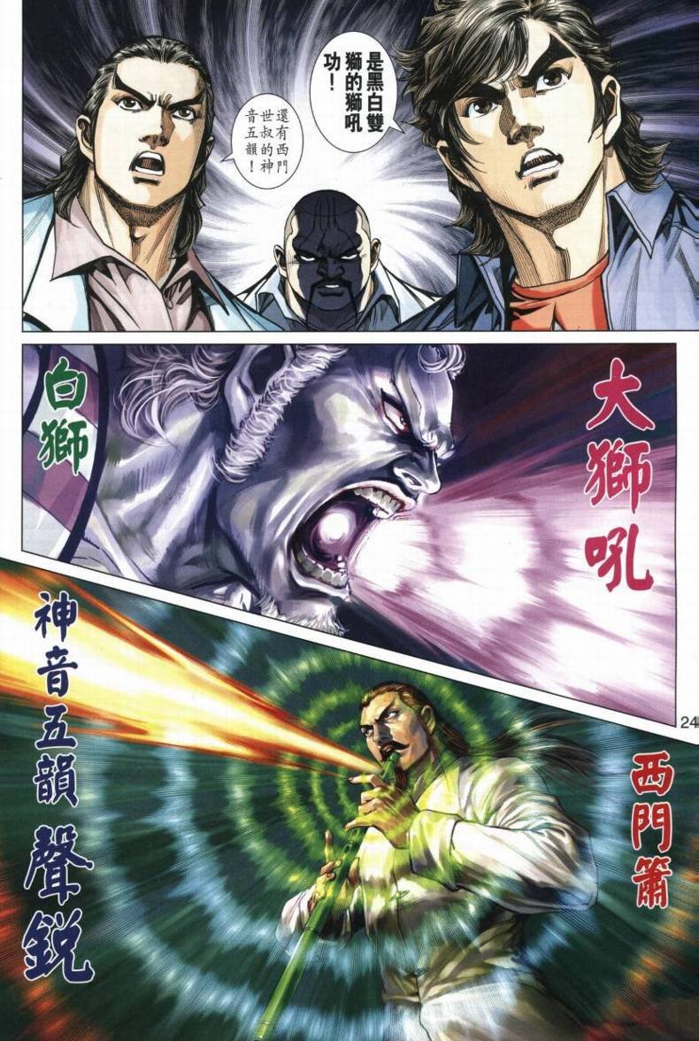 第428卷