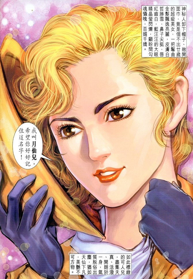 第44卷