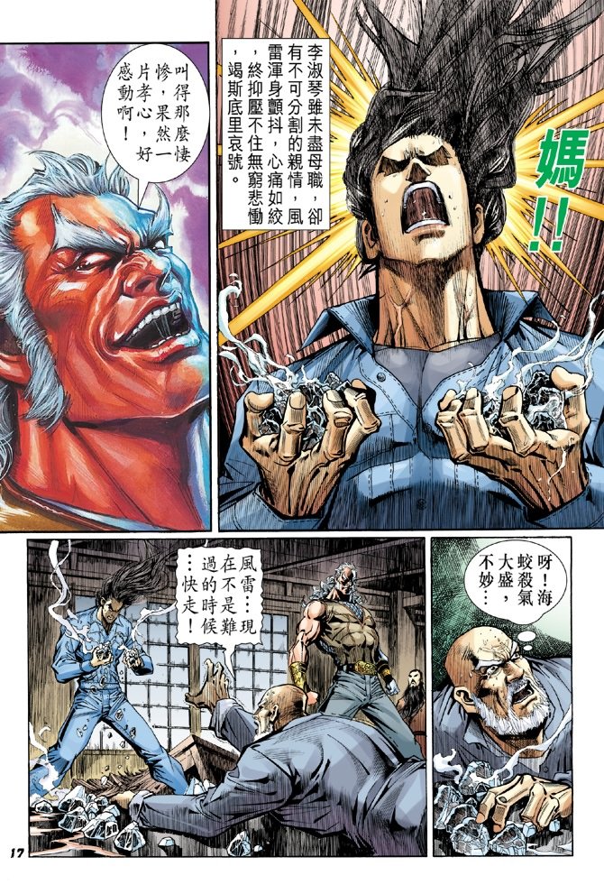第44卷