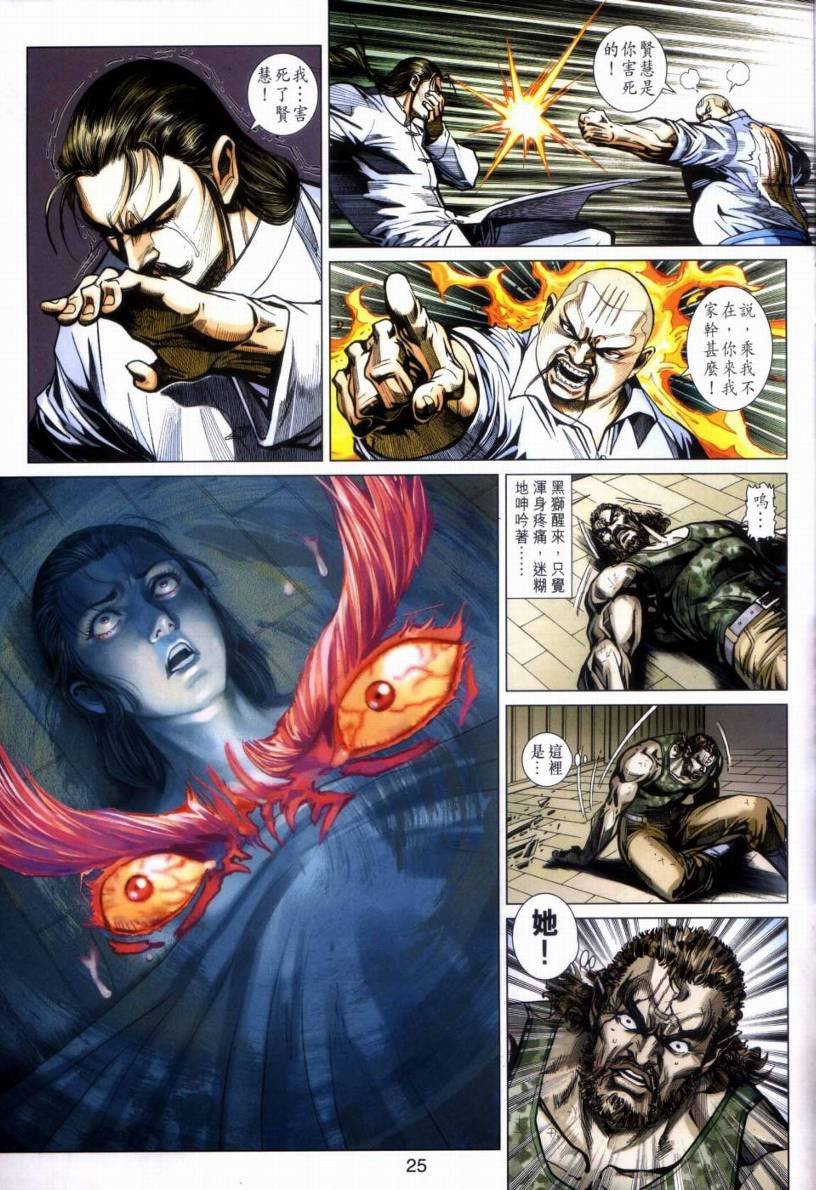 第429卷