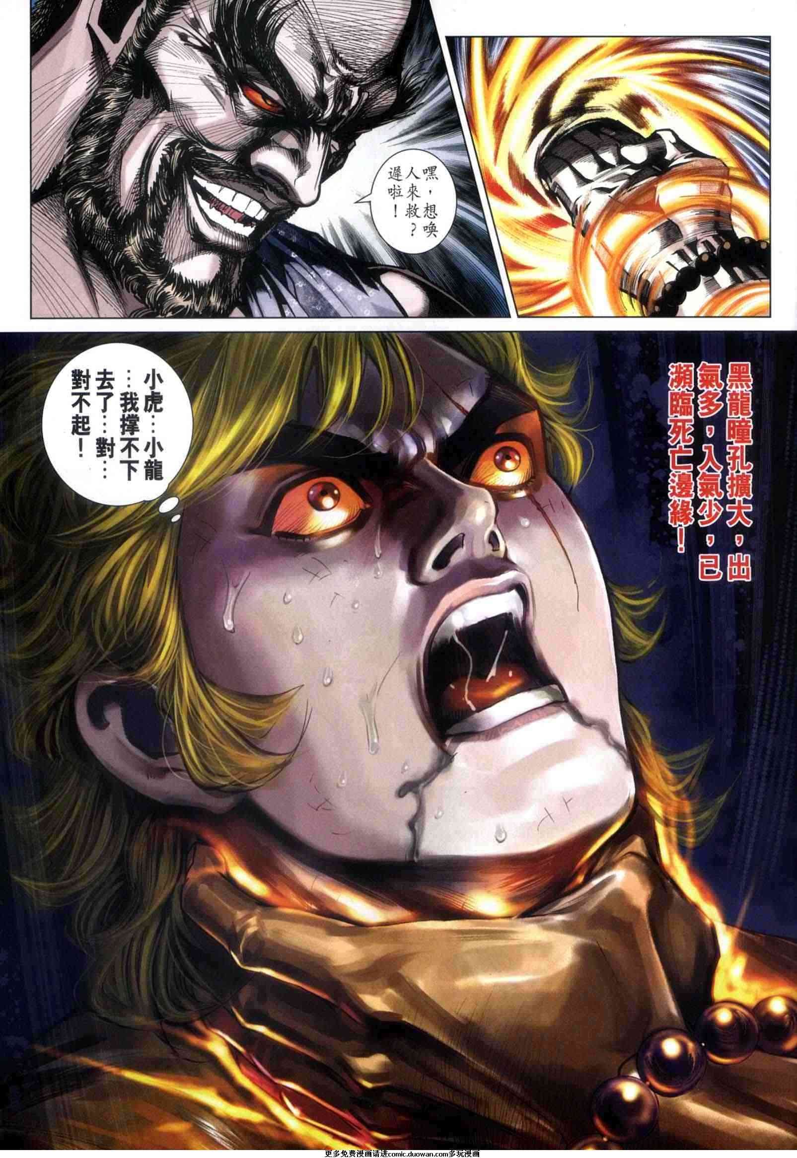 第435卷