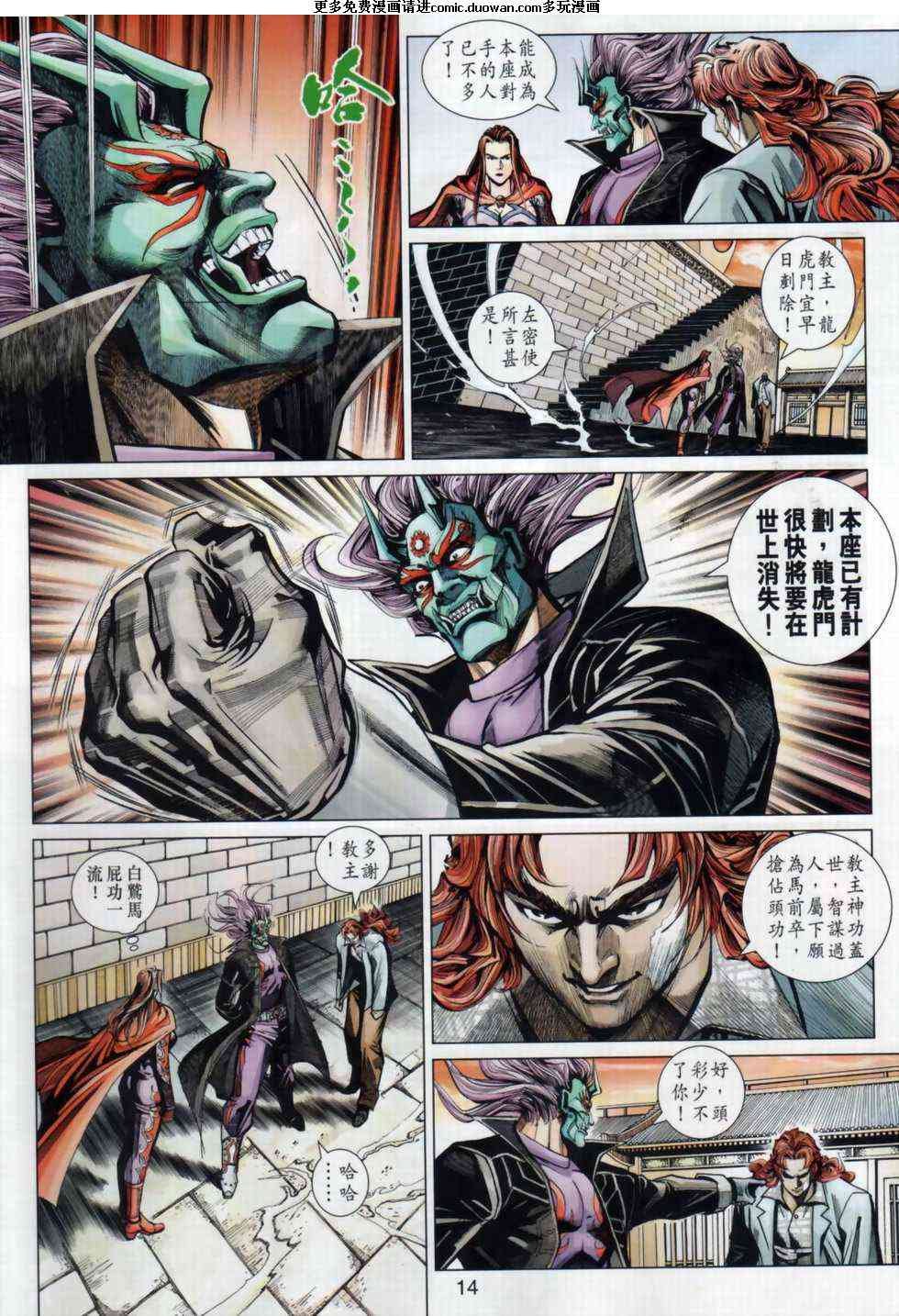第437卷