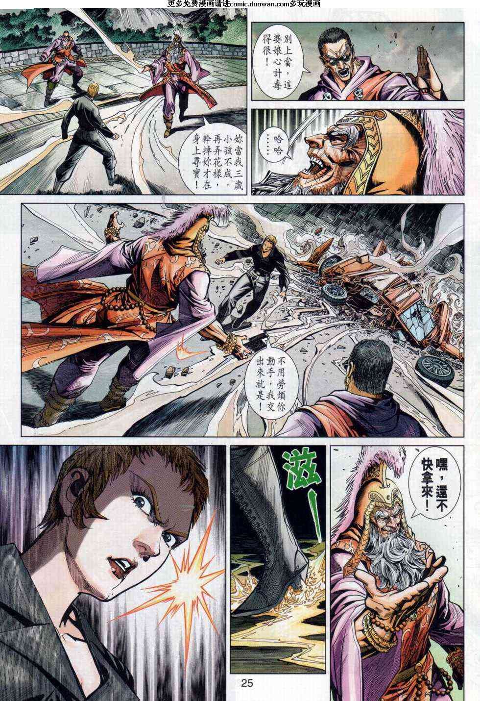 第437卷
