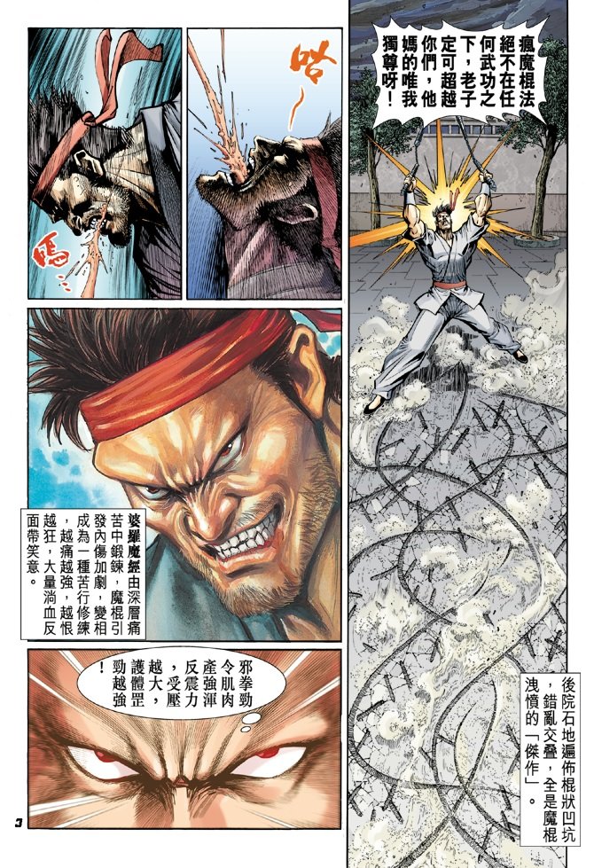 第45卷