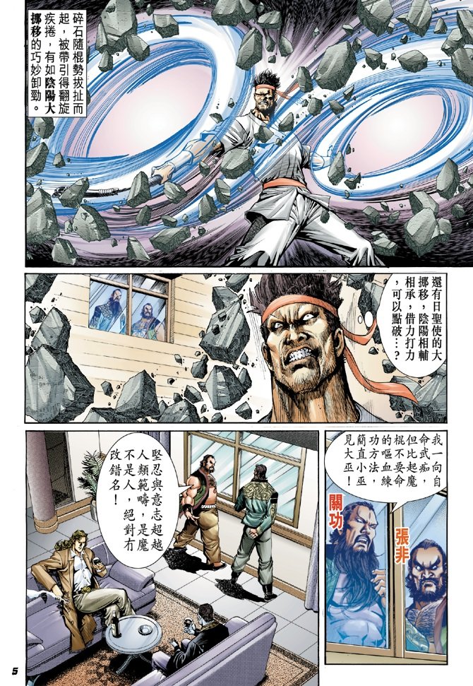 第45卷
