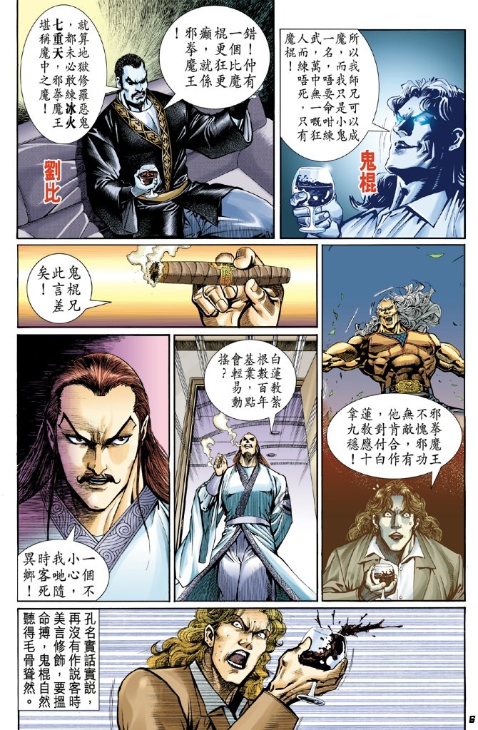 第45卷