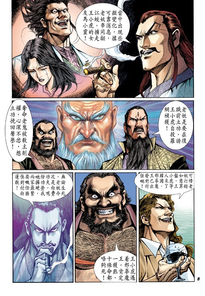 第45卷