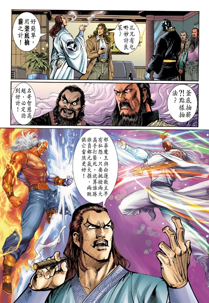 第45卷