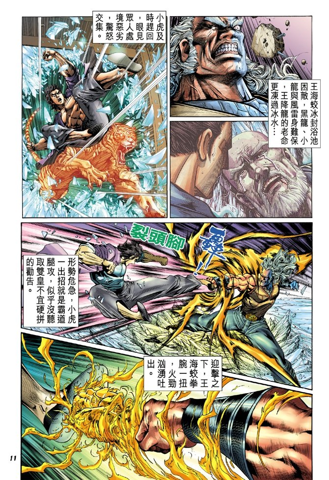第45卷