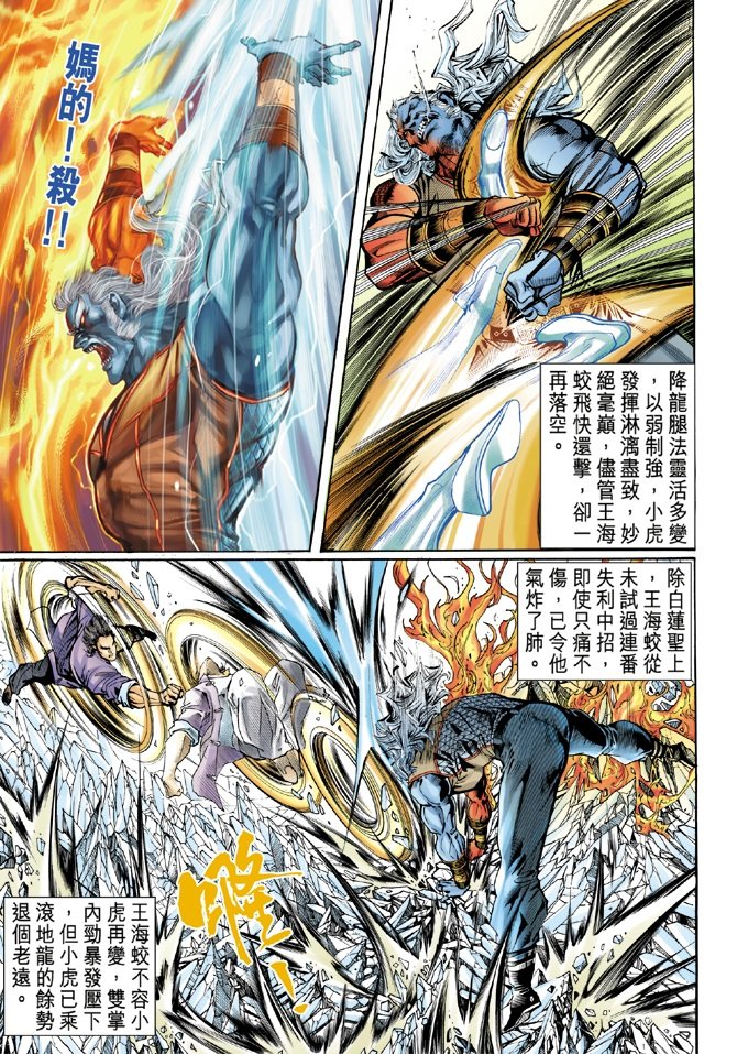 第45卷