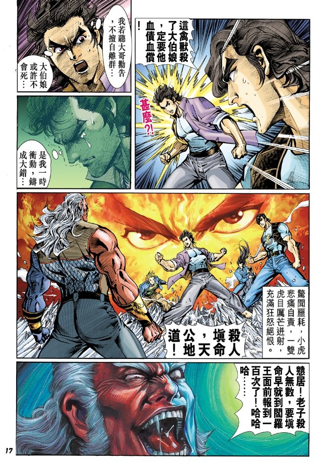 第45卷