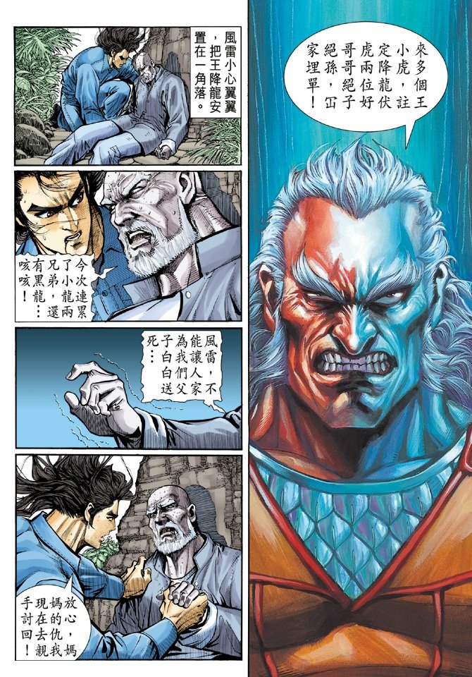 第45卷