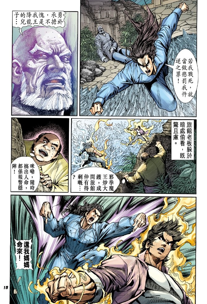 第45卷