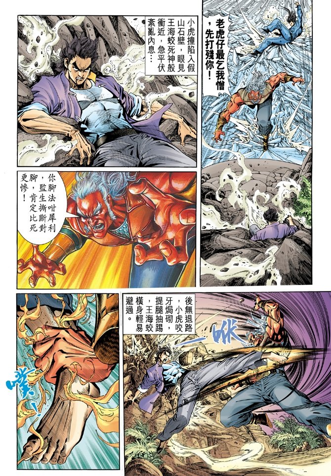 第45卷