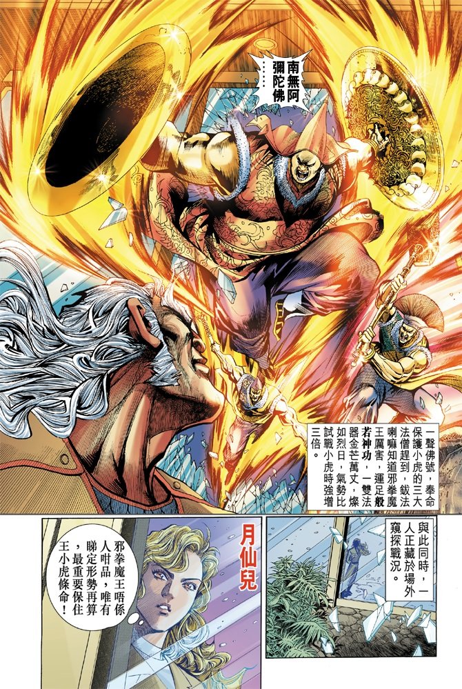 第45卷