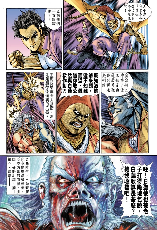 第45卷
