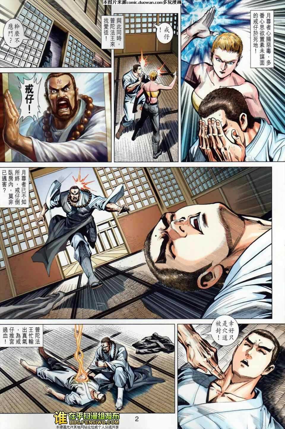 第439卷