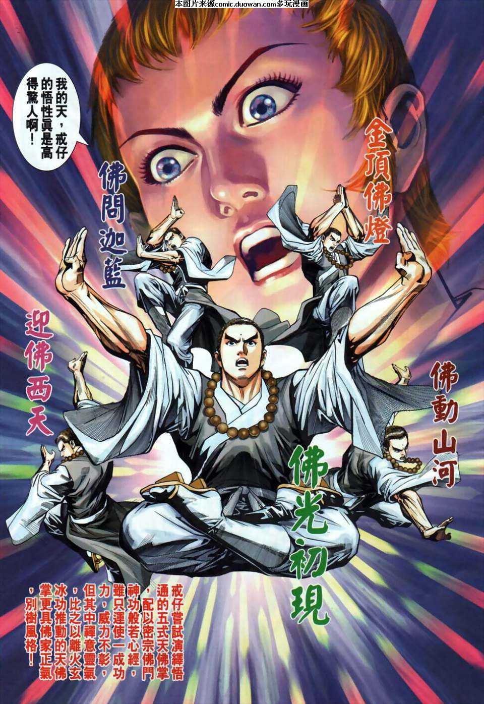 第439卷