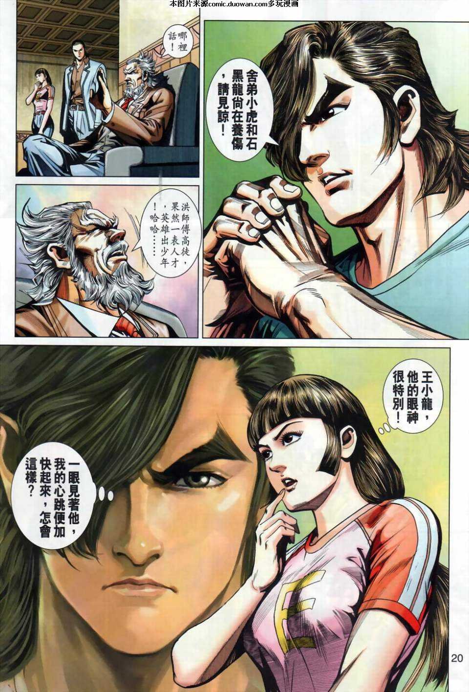第439卷