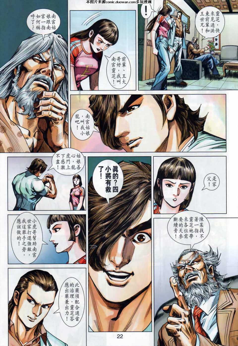 第439卷