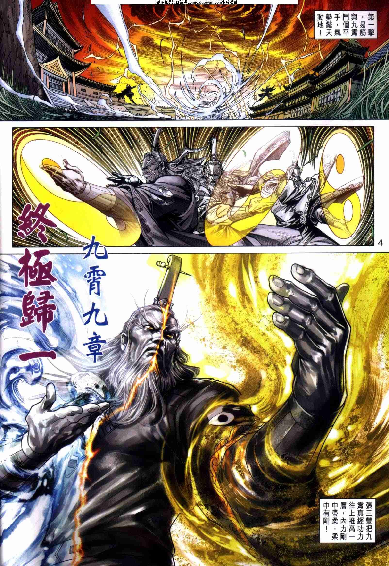 第440卷