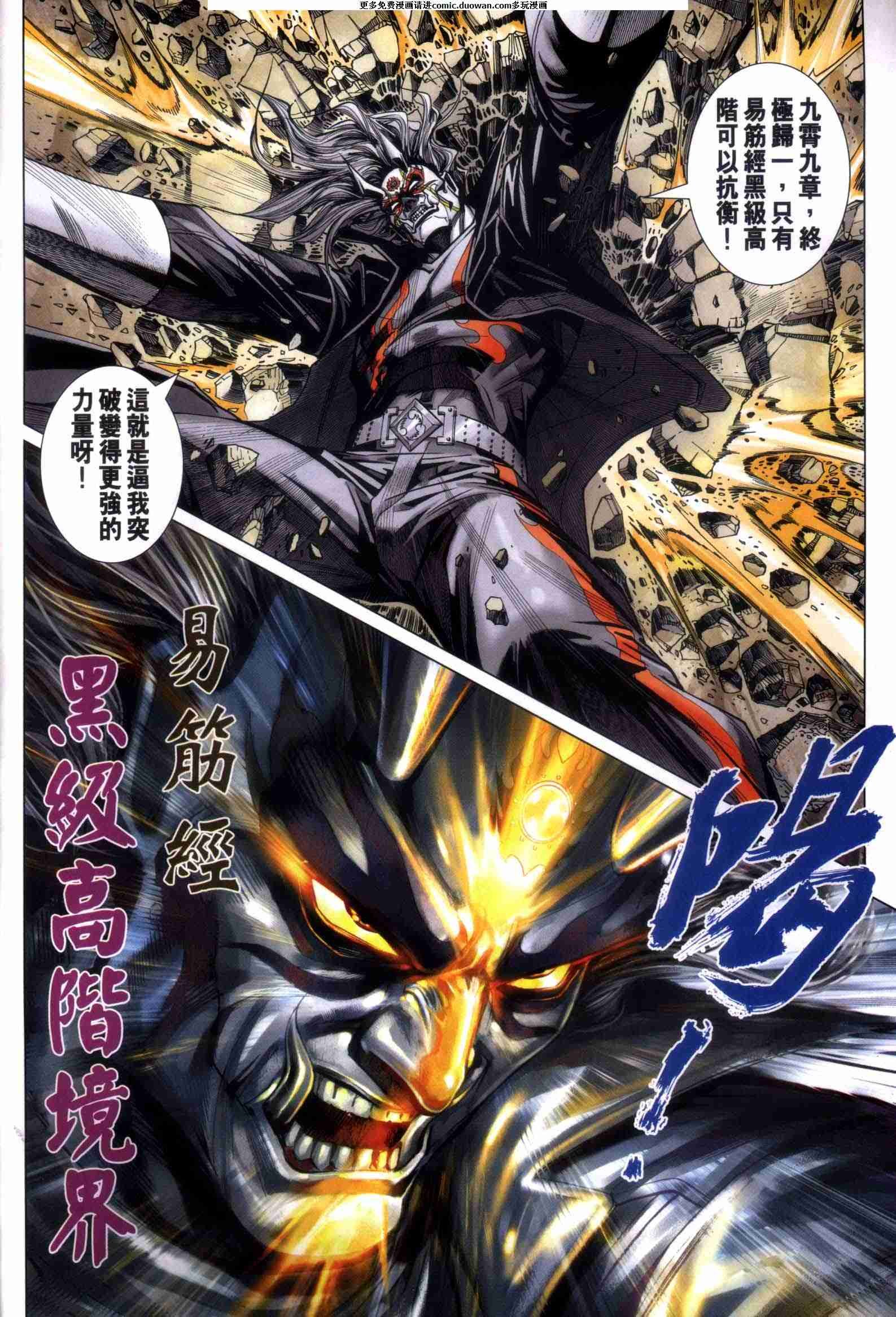 第440卷