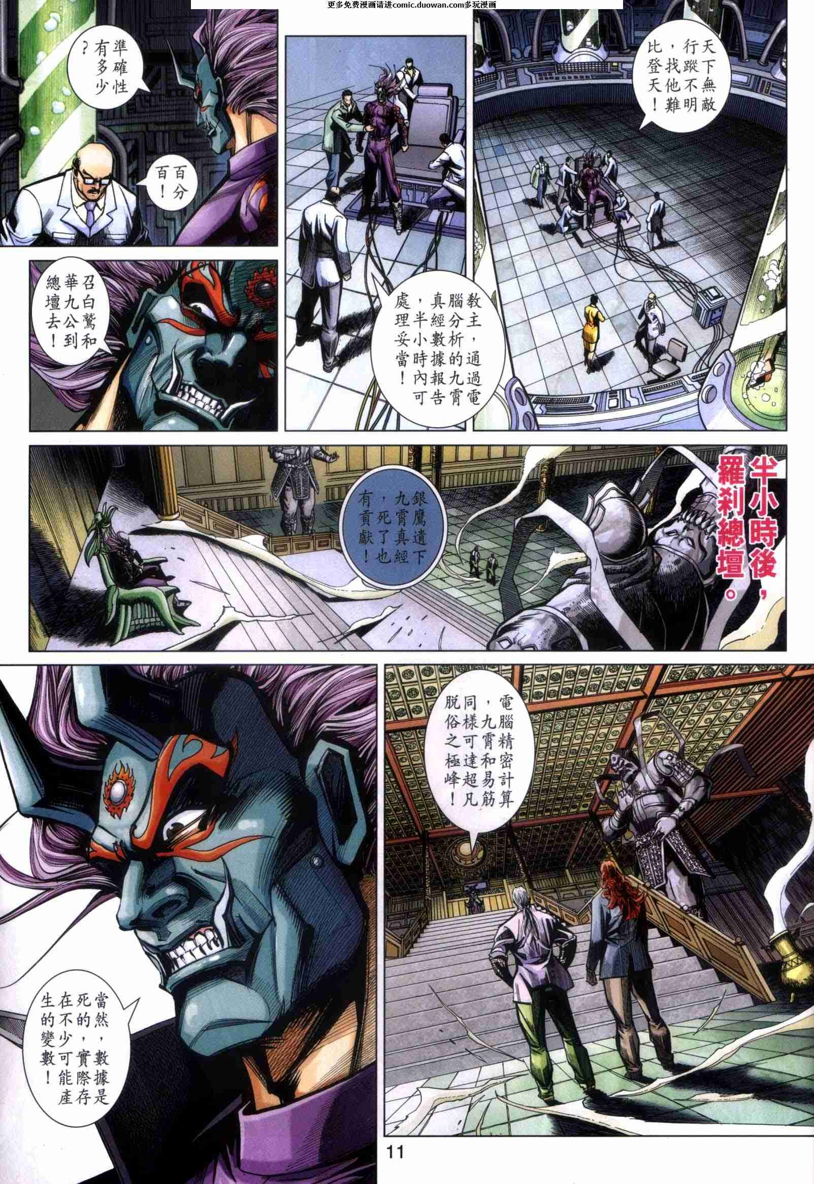 第440卷