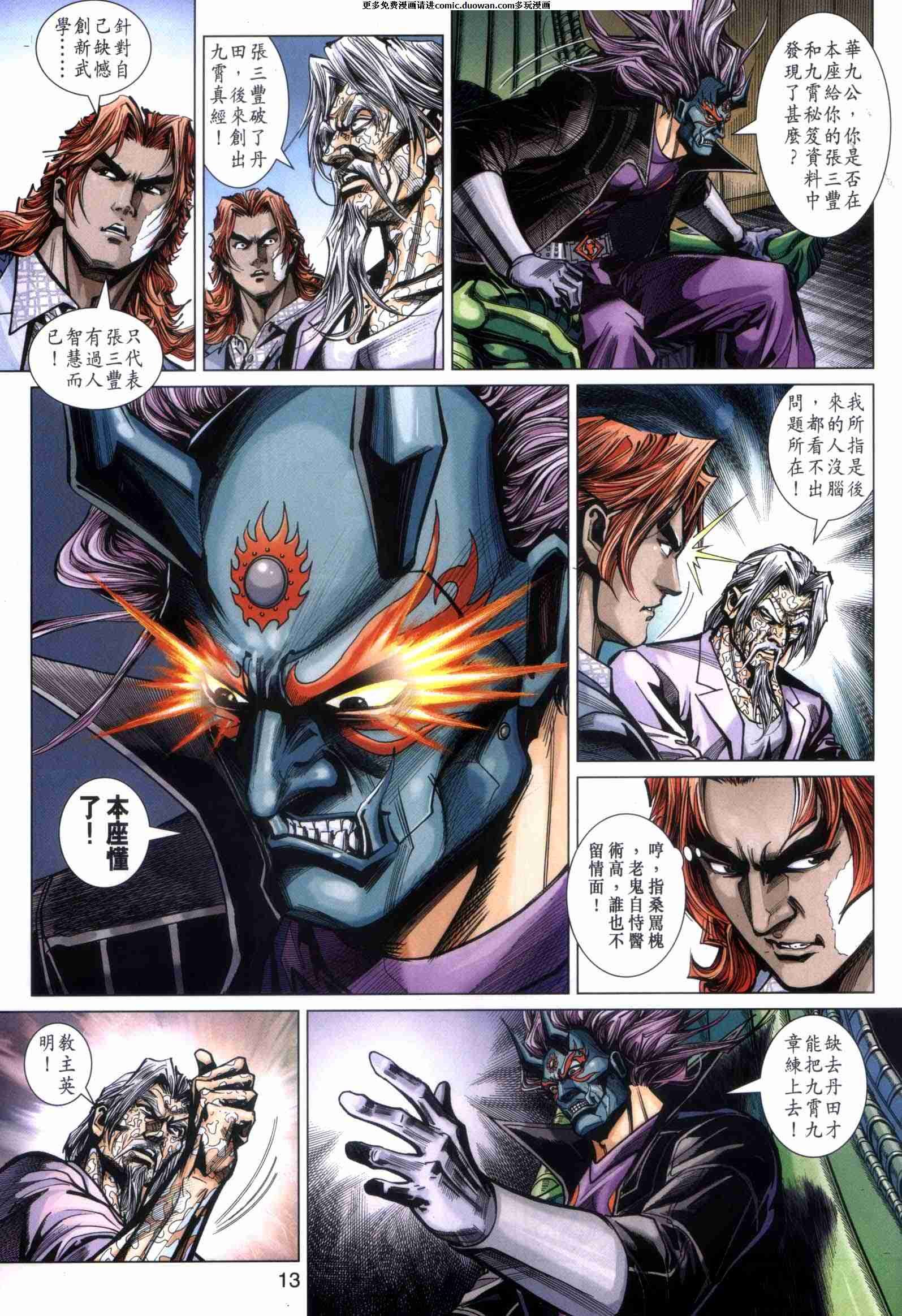 第440卷