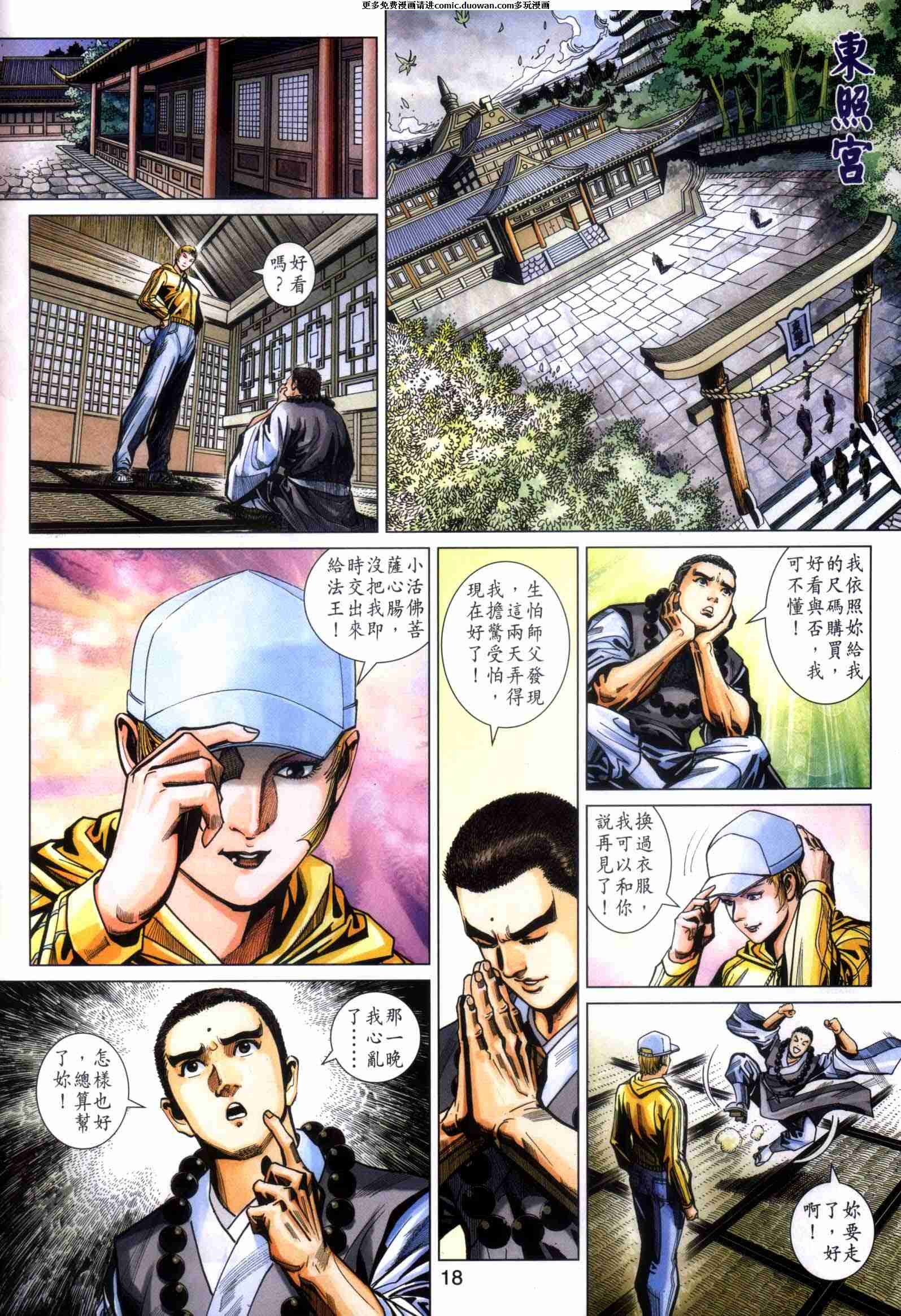 第440卷