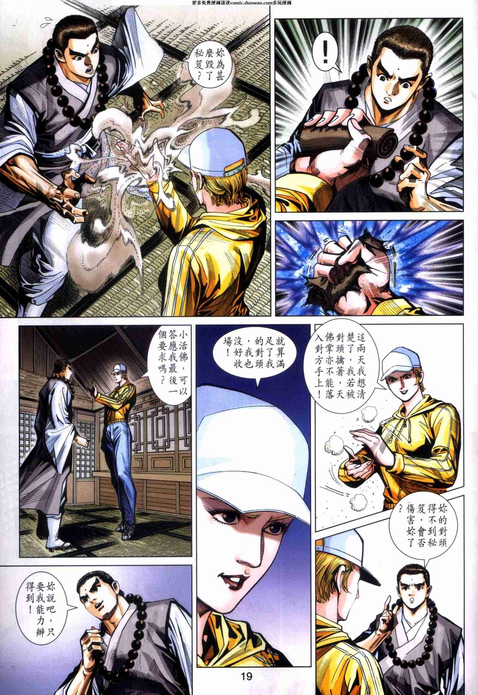 第440卷