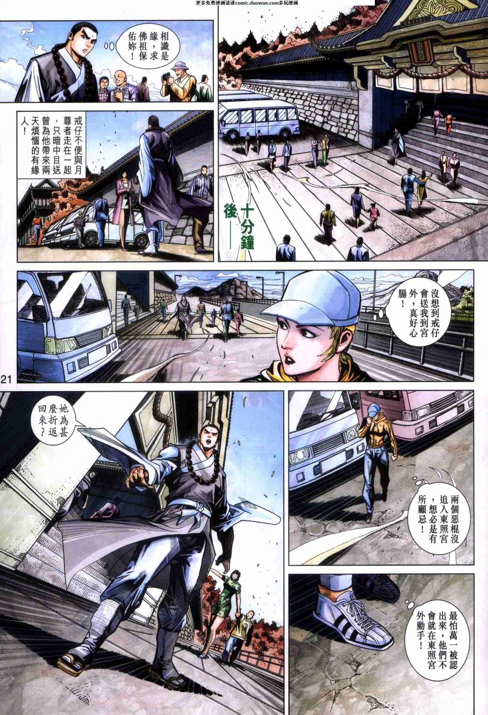 第440卷