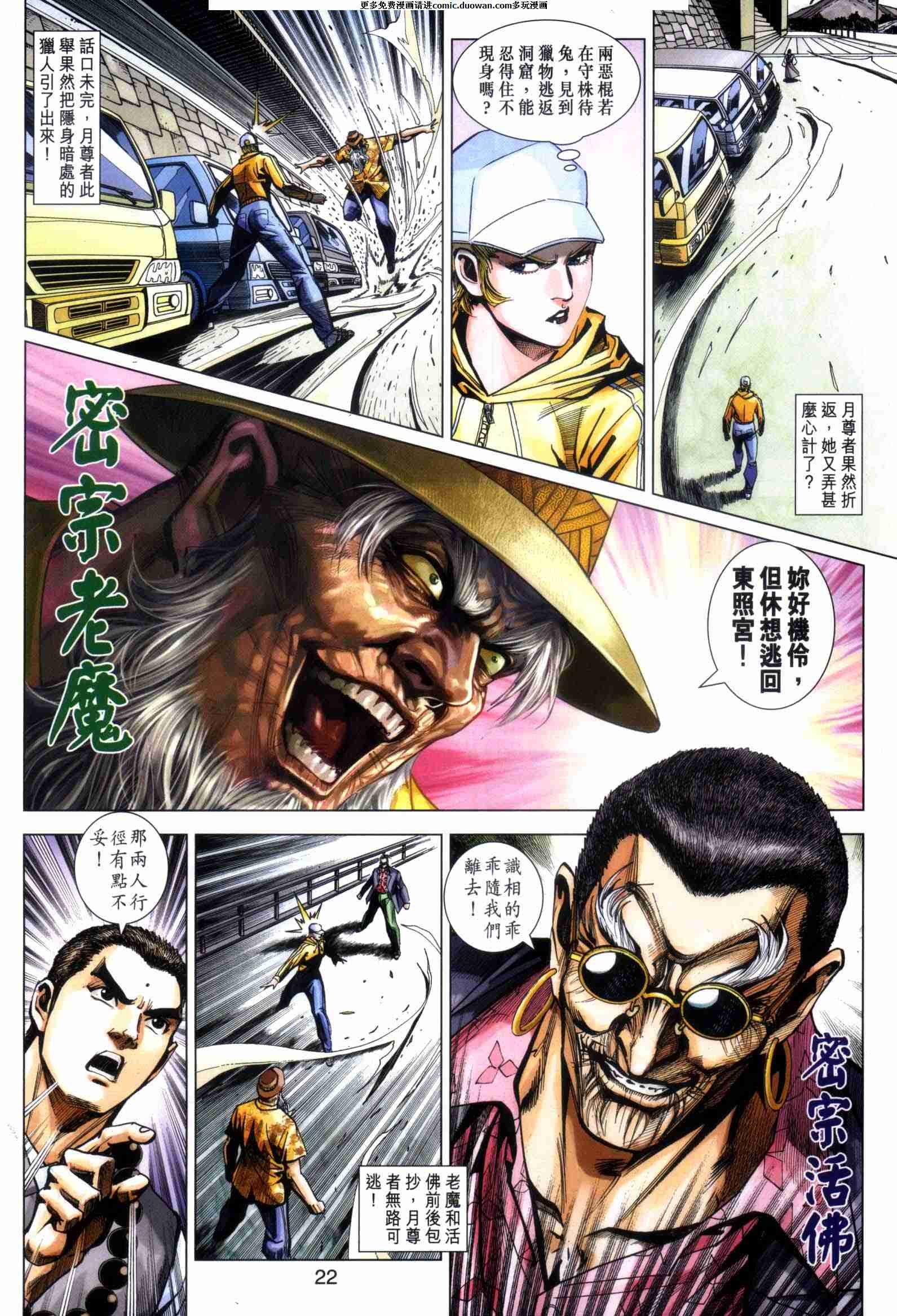 第440卷