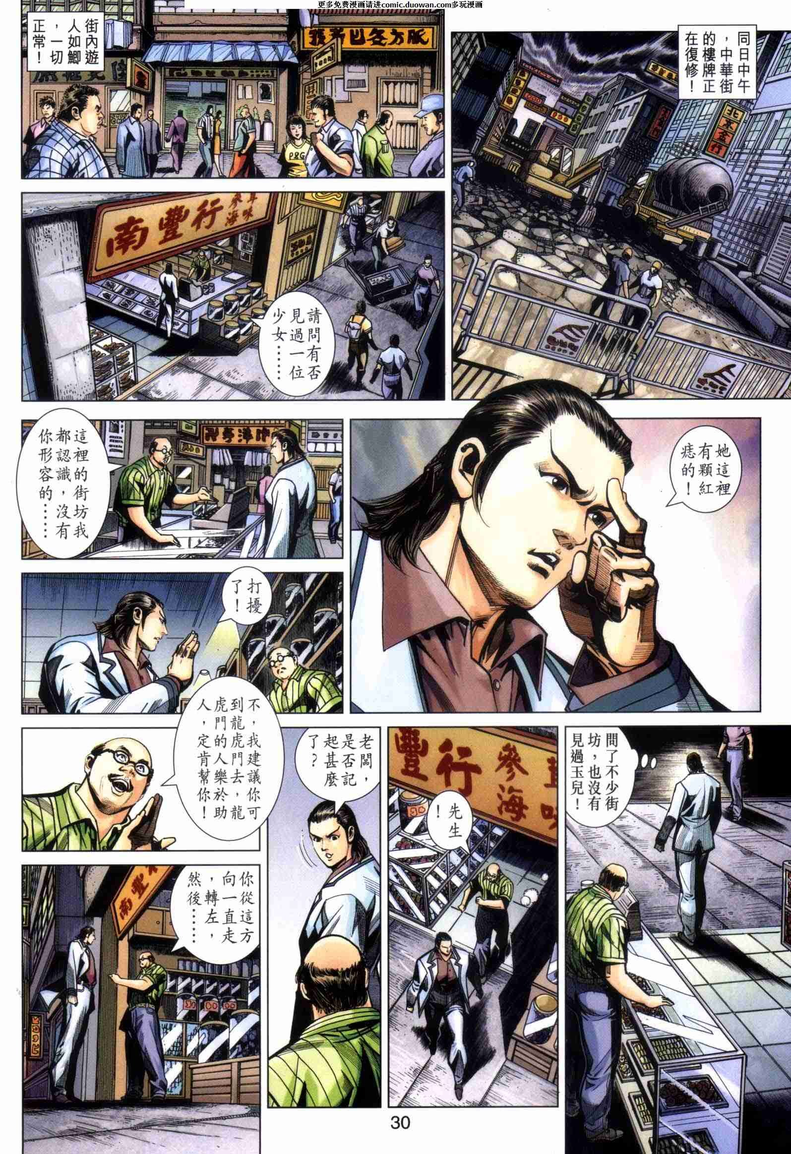 第440卷