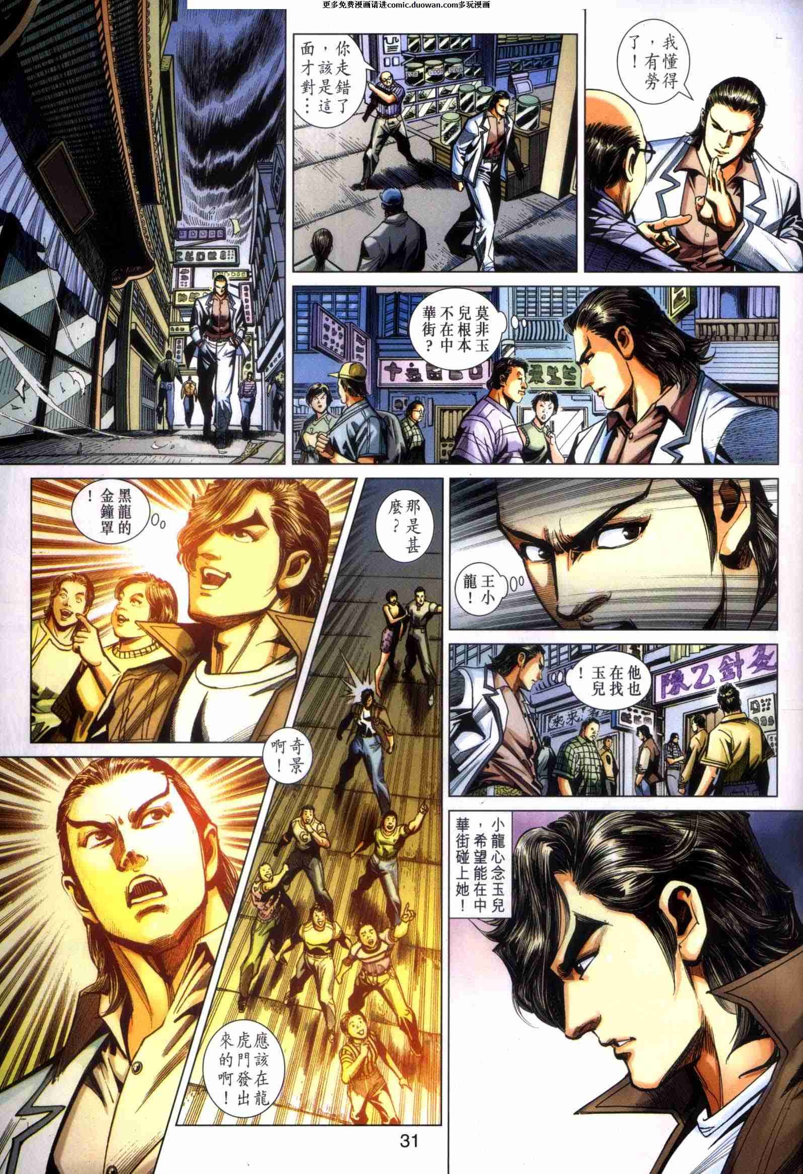 第440卷