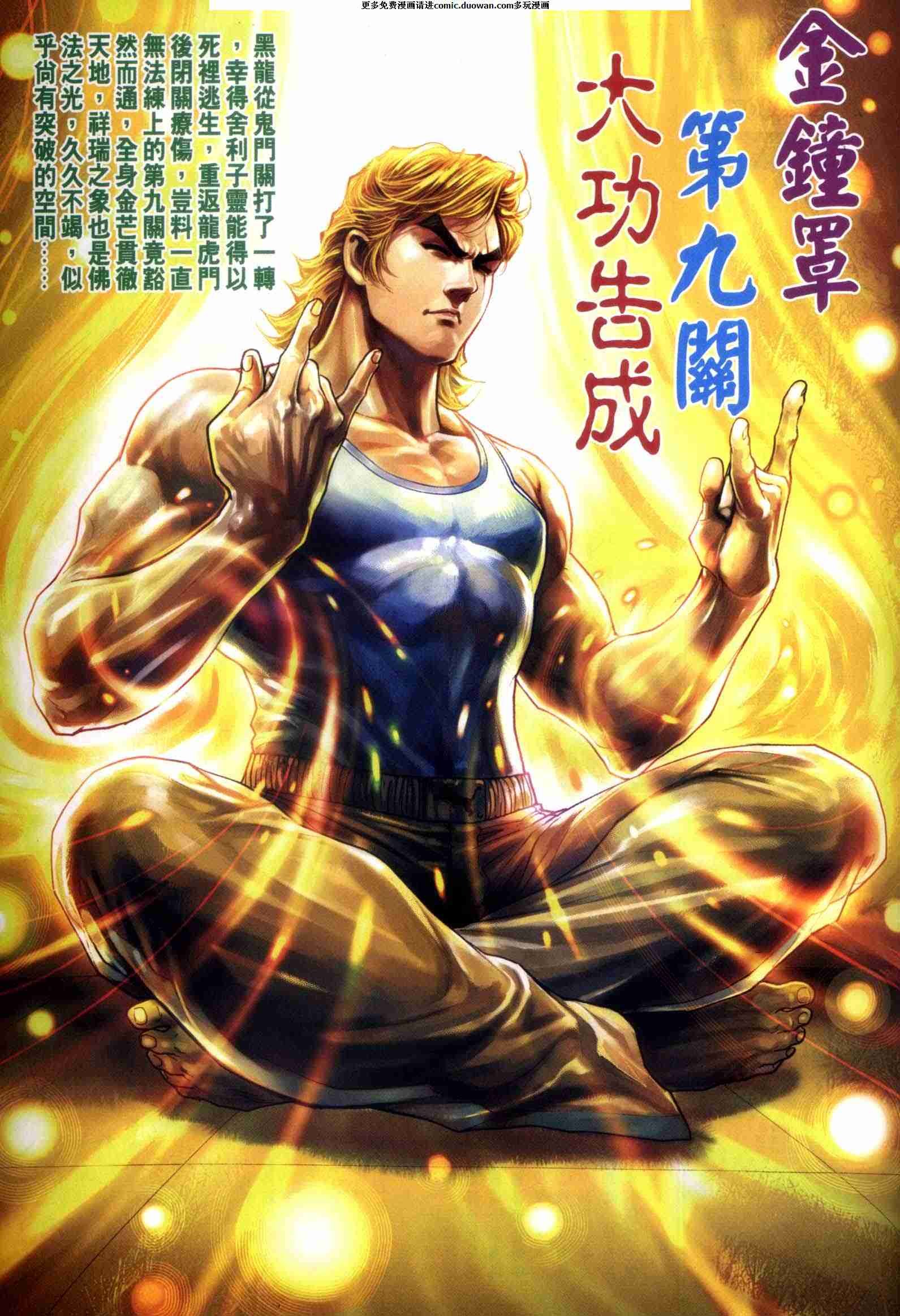 第440卷