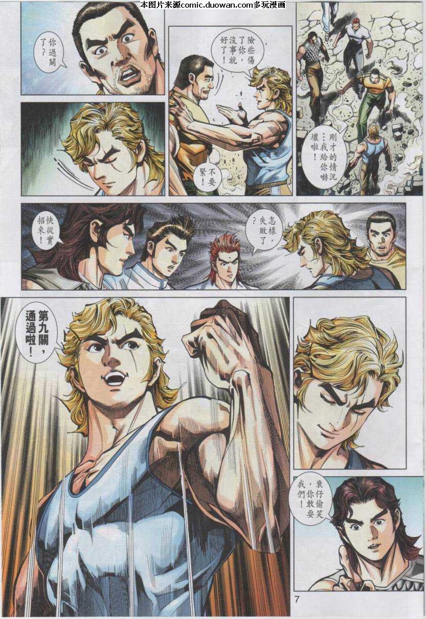 第441卷