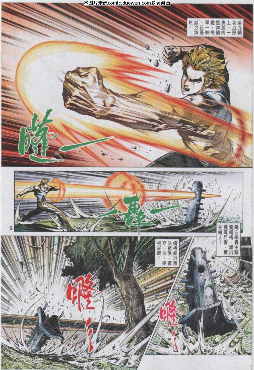 第441卷