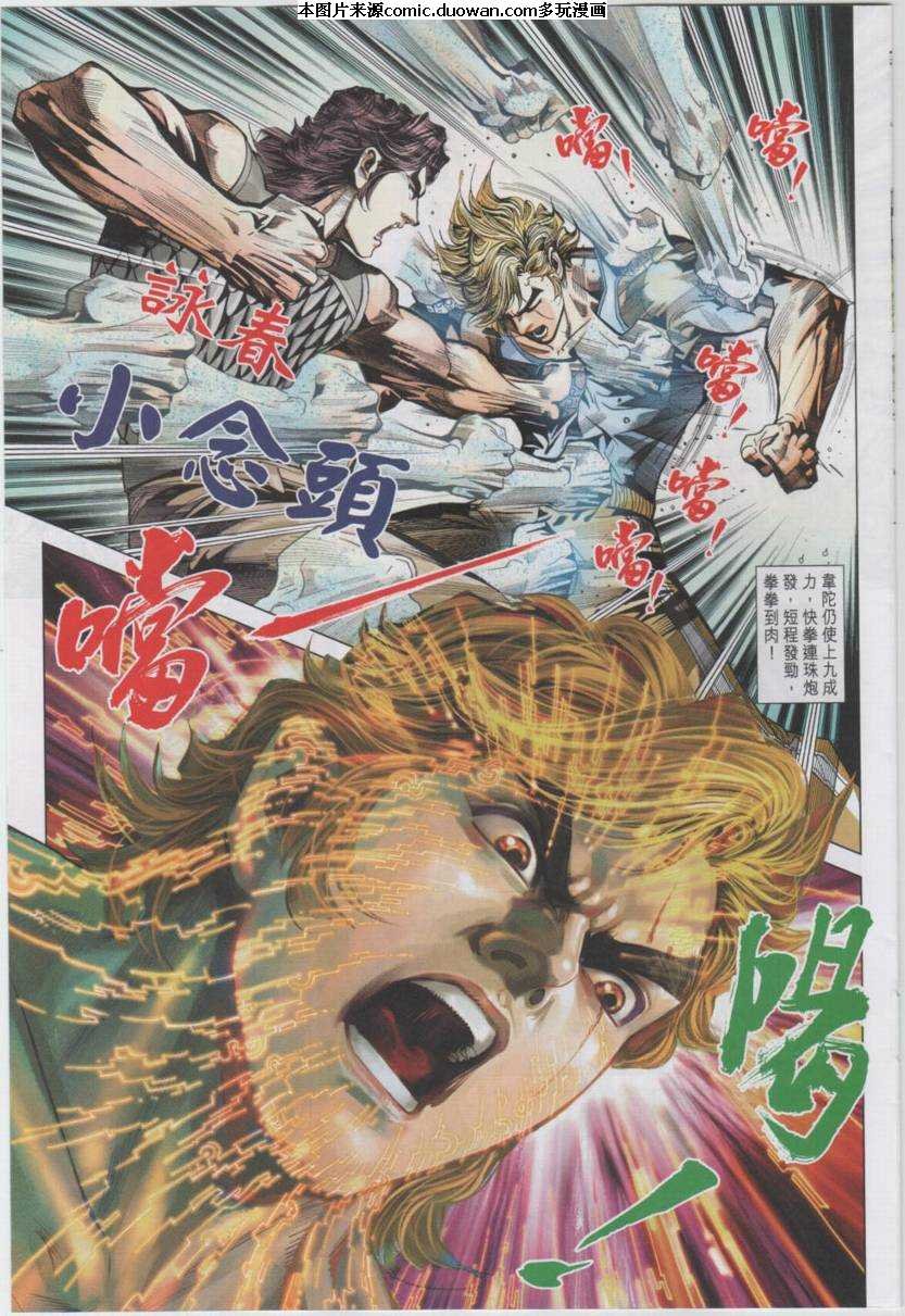 第441卷