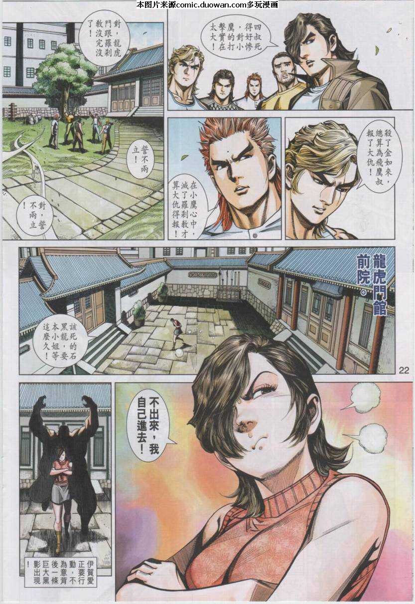 第441卷
