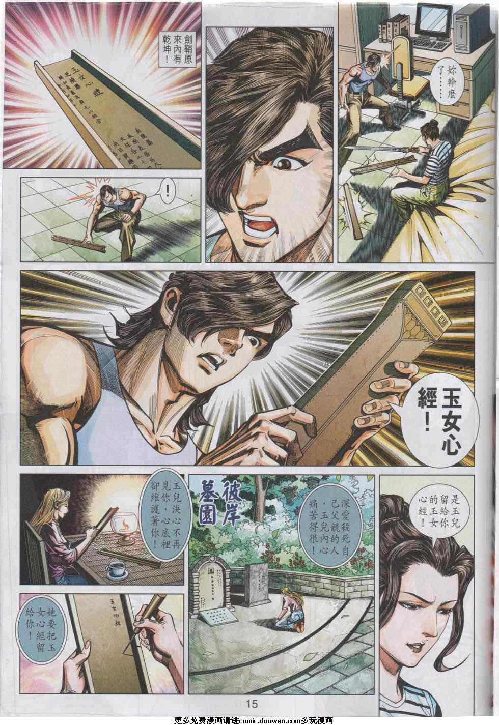第442卷