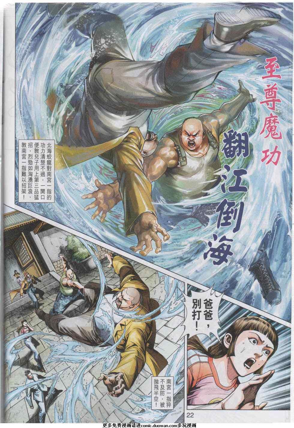 第442卷