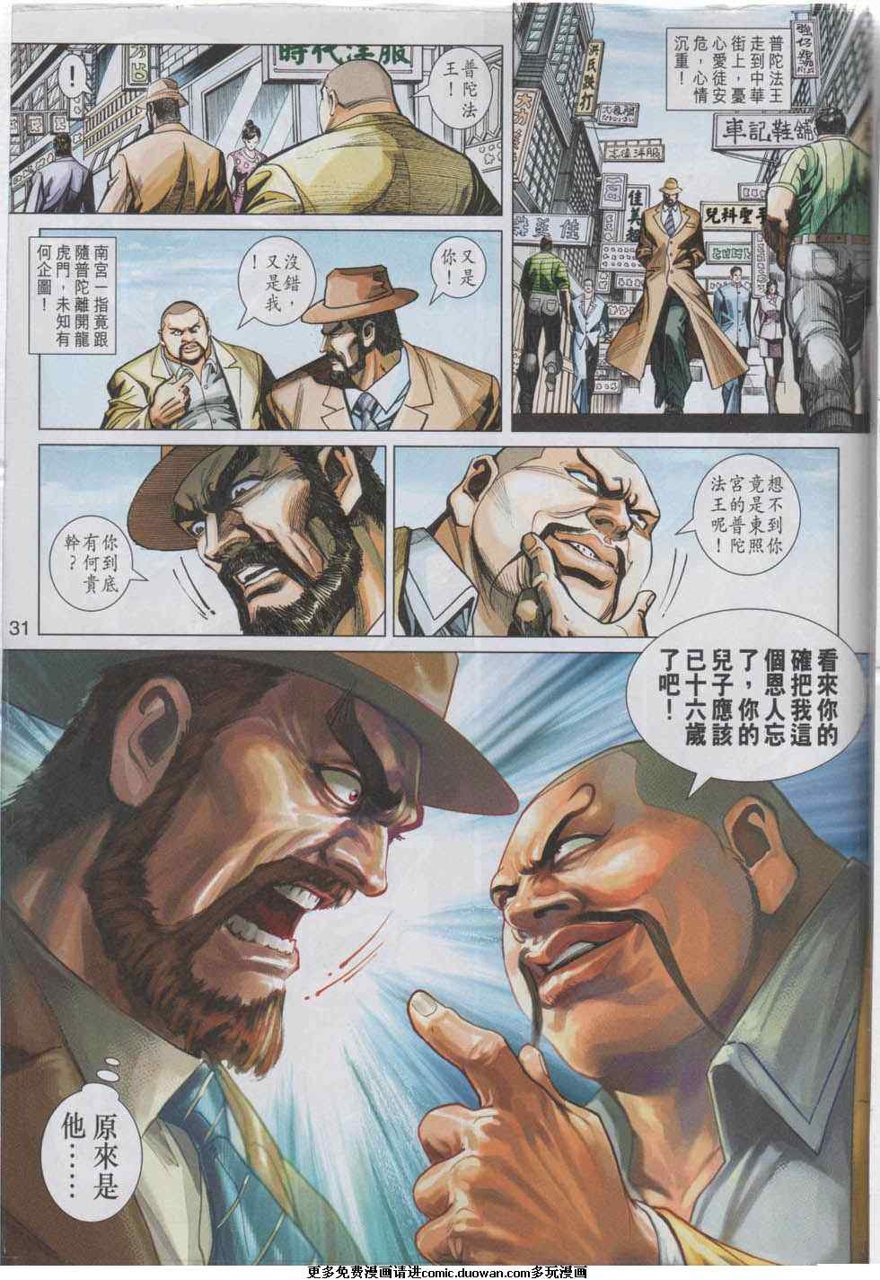 第442卷